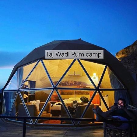 Taj Wadi Rum Camp エクステリア 写真