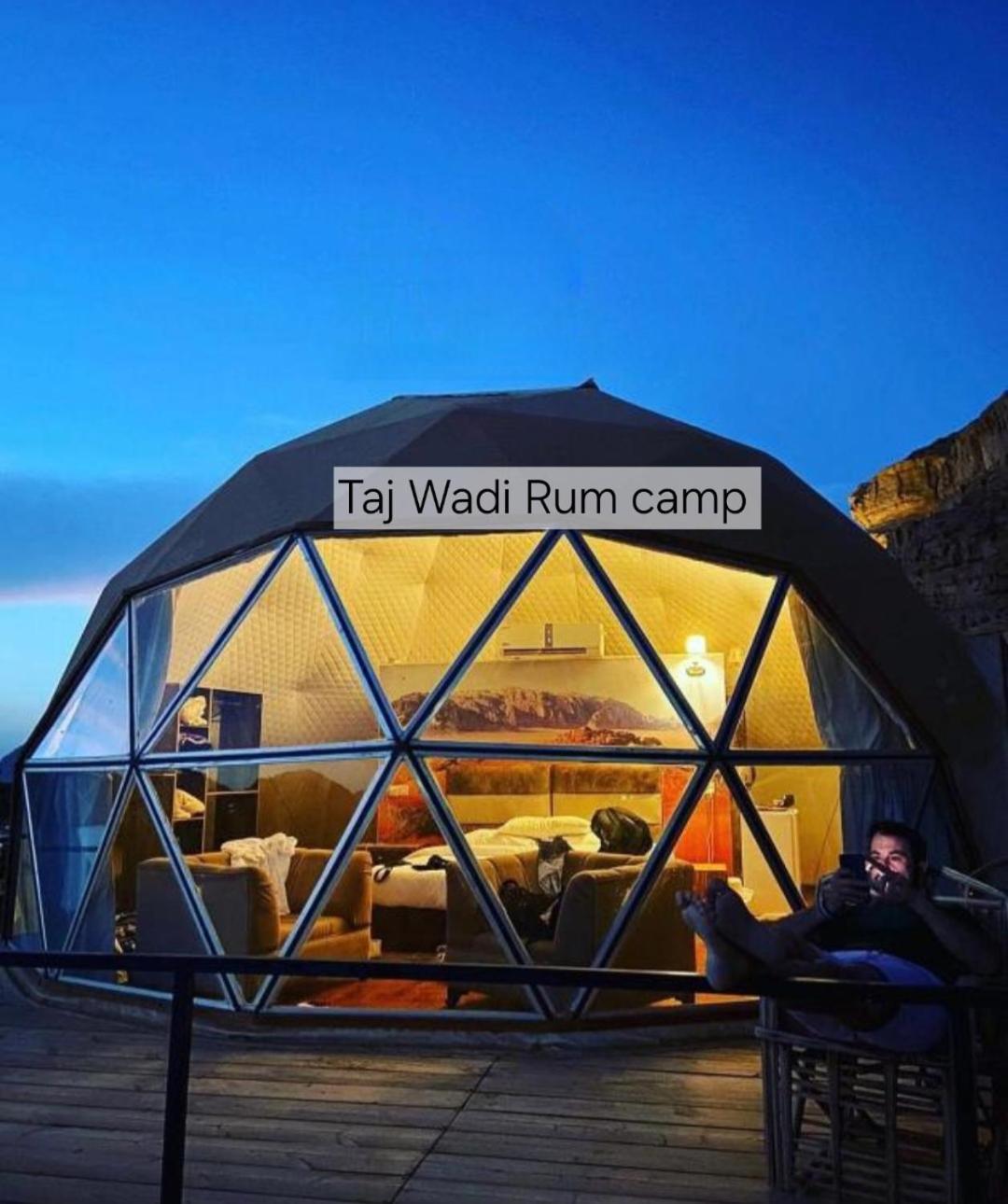Taj Wadi Rum Camp エクステリア 写真