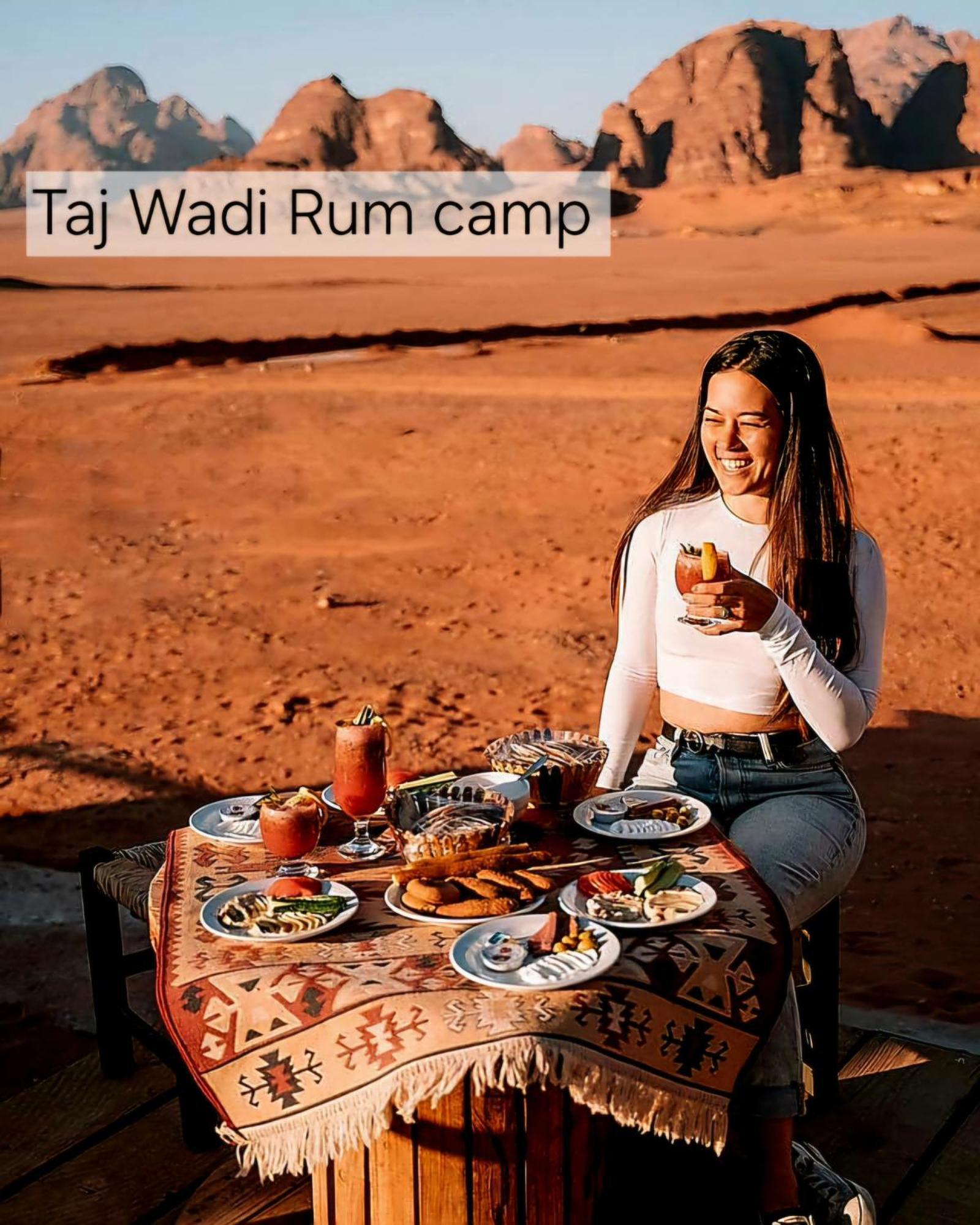 Taj Wadi Rum Camp エクステリア 写真